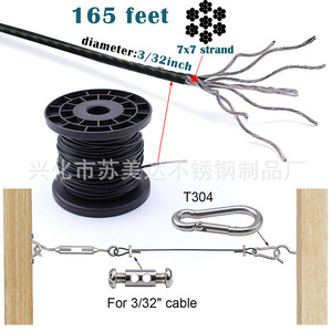 <b>Light</b> Lifters 304 Stainless Steel <b>Wire</b> Rope Kit With Hooks And Clips 3/32 For Outdoor Lighting Installation - Product Image 3