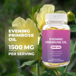 プリムローズオイルカプセル,健康補助食品 - Product Image 6