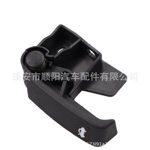 Manija del capó del motor Audi 15741109, pieza de repuesto de PP negra para reparación de automóviles - Product Image 2