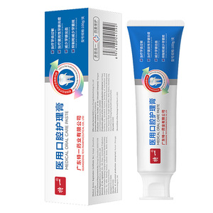 Pasta Dental de Grado Especial para Cuidado Bucal, 100g, para Dientes Sensibles, Uso Doméstico - Product Image 4