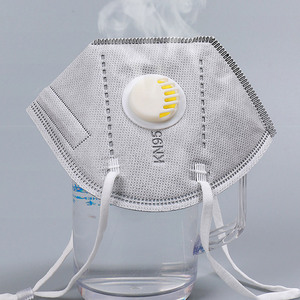 <span class=keywords><strong>Masque</strong></span> anti-poussière non tissé jetable de protection de la sécurité des travailleurs industriels <span class=keywords><strong>masque</strong></span>/respirateur avec valve - Product Image 2