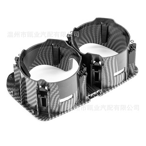 Portavasos para Mercedes Benz Clase C W205 2016-2020, textura de fibra de carbono, consola central A2056800691 - Product Image 3