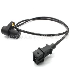 Sensor de Posición del Cigüeñal 0261210150 para Reparación de Motor, Sensor Automotriz de Repuesto - Product Image 2