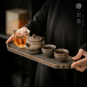 Juego de tetera y taza de cerámica estilo Wabi Sabi con bandeja para té Kung Fu, uso doméstico, diseño retro de lujo, hecho en el condado de Dehua. - Product Image 1