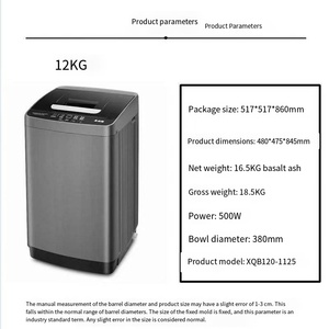 <span class=keywords><strong>Lave</strong></span>-<span class=keywords><strong>linge</strong></span> séchant automatique à chargement par le haut intelligent 12 kg 110 V, technologie de stérilisation à la lumière bleue en plastique, classe énergétique A+++ - Product Image 1