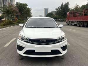 Geely Vision 1.5L manuelle édition Asian Games, modèle 2020, d'occasion - Product Image 5