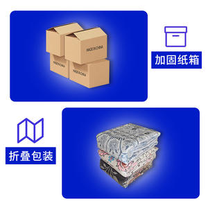 Tapis pliable lavable en machine pour salon, table basse, style vintage, antidérapant, en fibre de polyester, motif floral rectangulaire - Product Image 1