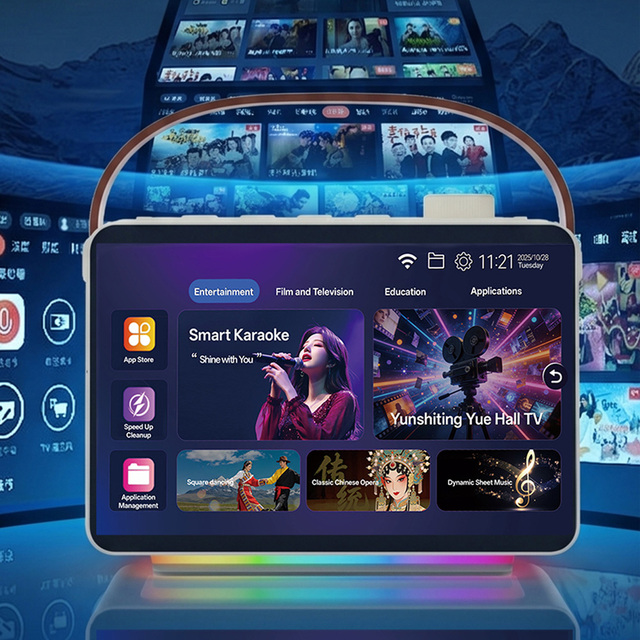 2026 New Karaoke Machine 7.0HD Lyrics Screen Portable Karaoke Player with 2 Wireless Microphones for Home Party Family Gathering