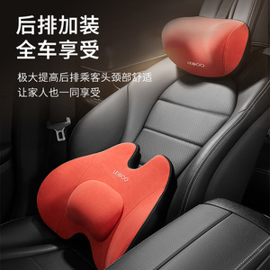 Almohada de soporte lumbar para coche Leiben, cojín universal de poliéster para asiento, para mayor comodidad al conducir, apto para las cuatro estaciones. - Product Image 4
