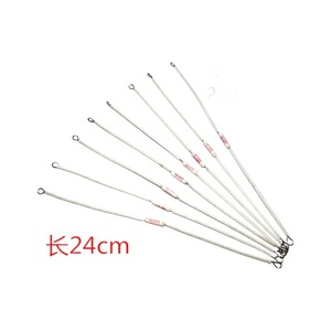 Fusible thermique en céramique pour cuiseur à riz, longueur 24cm, 185 degrés Celsius, RF250V, 10A, 15A, 20A, fusible étendu pour stockage d'eau électrique - Product Image 1