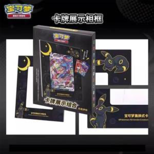 HL Factory Sealed Authentic Simplified Chinese Trading Card First Commemorative Limited Collect Gift Box Rare Themed - Product Image 6