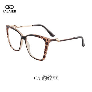 Monture de lunettes carrée à imprimé guépard 87049 TR90, monture intégrale, protection anti-lumière bleue, lunettes optiques unisexes - Product Image 2