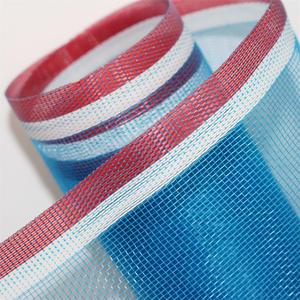 0.9M X 25Y <strong>Window</strong> Screen <strong>Nylon</strong> <strong>Net</strong> Mosquito <strong>Nets</strong> Sri Lanka - Product Image 4