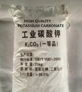 โพแทสเซียมคาร์บอเนตเกรดอุตสาหกรรม K2CO3 99.5% - Product Image 2