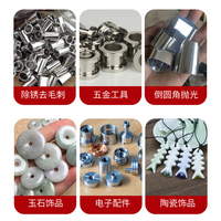 100L nouveauté grand rotatif en métal bijoux gobelet industrie Machine polisseuse équipement