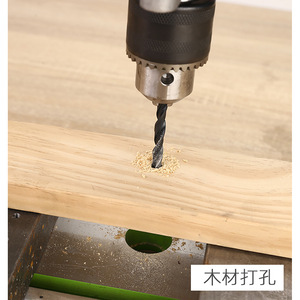 Multipurpose <b>Drill</b> <b>Bits</b> Metric Jobbers Length 3.0mm Hex Shank For Nonferrous Metals - Product Image 3