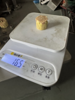 Machine automatique à Siomai/Shaomai/Shumai 220V/380V, 5000-6000 pièces/h, en acier inoxydable SUS304, machine commerciale pour la fabrication de dim sum