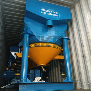 Équipement d'extraction de diamants JT2-2 JT5-2 machine de gabarit de manganèse machine de gabarit de lavage de <span class=keywords><strong>charbon</strong></span> <span class=keywords><strong>pour</strong></span> l'or - Product Image 4