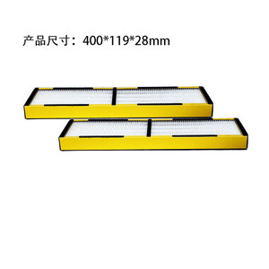 Germ Guardian <b>Air</b> <b>Purifier</b> <b>Filter</b> <b>Hepa</b> Replacement for FLT4825 AC4825 AC4850 - Product Image 4