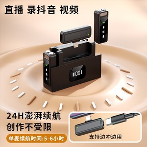 K40 Wireless Lavalier <b>Microphone</b> <b>Bluetooth</b> 2.4G Dual Receiver For Live Streaming Recording Interviews Meetings - Product Image 4
