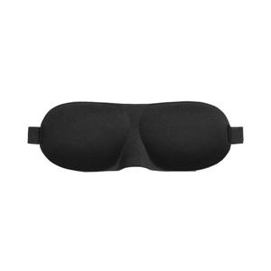 En gros 1 pièce Masque de sommeil 3D naturel et doux, portable, pour femmes et hommes, cache-yeux de voyage - Product Image 1