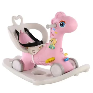 3 In 1 Indoor Kids Toys Plastic Rock Horse Lovely Kid Gift Rocking Horse Toys With Back,Pus Rod and Handrail