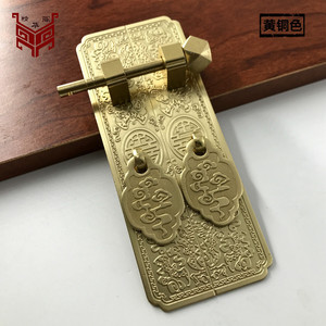 Chinese Style Brass Cabinet Handle Rectangle 3x15cm Durable <b>Wardrobe</b> Door <b>Hardware</b> - Product Image 1