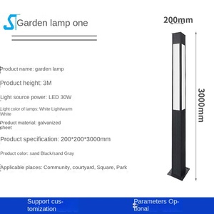 โคมไฟสวน 1.5 เมตร LED 30 วัตต์ แสงวอร์มไวท์ โครงเหล็ก IP66 พลังงานแสงอาทิตย์ พร้อมเซ็นเซอร์ตรวจจับความเคลื่อนไหว สำหรับสวนสาธารณะ ลานบ้าน และชุมชน - Product Image 3