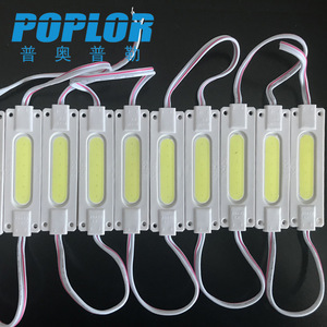 โมดูลไฟ LED Poolor แหล่งกำเนิดแสงสีแดง DC 12V สำหรับจอแสดงผลป้ายโฆษณา - Product Image 3