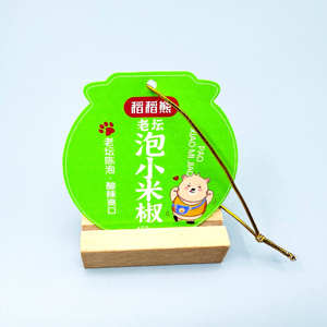 Carte de vœux personnalisée de haute qualité avec étiquette en relief de luxe, impression numérique sur papier et carton de luxe - Product Image 5