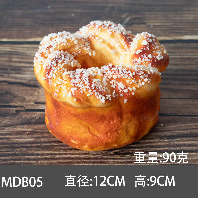 ขนมปังรัสเซีย