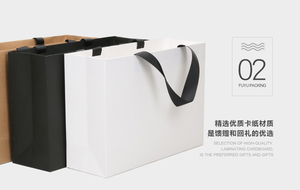 Bolsas de Papel Kraft Reciclables con Logotipo Personalizado, Bolsas de Regalo para Tiendas de Ropa, Publicidad Promocional Empresarial, Venta al por Mayor - Product Image 2