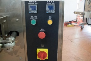 Chất Lượng Tốt Nhà Máy Giá Tự Động 30 Gam 50 Gam 100 Gam 150 Gam Bỏng Ngô Bao Bì/Khoai Tây Chiên Máy Đóng Gói Trong Kinh Doanh - Product Image 6