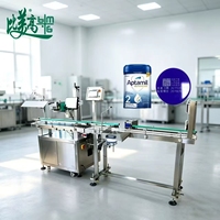 Machine de codage laser pour codes QR et Data Matrix, marquage de numéros de lot sur les boîtes de lait, de boissons et d'aliments