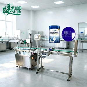 Máquina de Codificación Láser <span class=keywords><strong>para</strong></span> Códigos QR y Data Matrix, Marcado de Número de Lote en Latas de Leche, Bebidas y Alimentos - Product Image 1