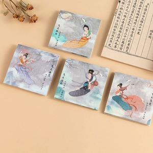 HengXin <b>Sticky</b> <b>Note</b> Paper Pad Stationery Chinese Style School Supplies Elegant Memo Pad Creative - Product Image 2