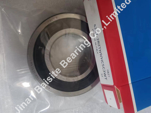 Rodamientos de Bolas de Alta Precisión 6208 6209 <span class=keywords><strong>6210</strong></span> 6206 6205 6204 6207 P5 P6, Rodamiento de Bolas de Ranura Profunda 6207ZZ - Product Image 4