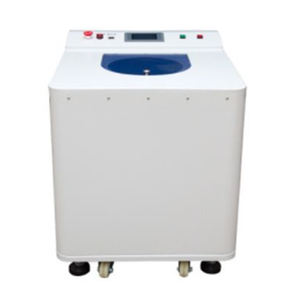 700 ml vacuüm planetaire centrifugale molen & menger, roer- en ontschuimingsmachine met twee potten & onafhankelijke snelheidsregeling - Product Image 1