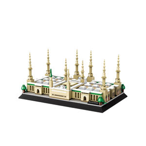 594 pièces de blocs en plastique, modèles de mosquées, mosquée du Prophète, célèbre mosquée <span class=keywords><strong>Al</strong></span>-Nabawi <span class=keywords><strong>Al</strong></span>-Haran, grande mosquée de Médine, mosquée de Médine - Product Image 1
