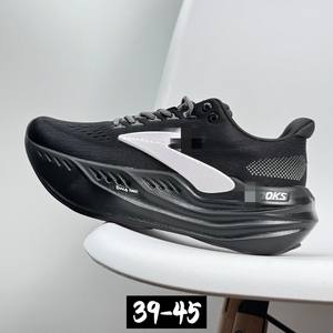 Chaussures de sport Br00ks <span class=keywords><strong>Glycerin</strong></span> Max Super <span class=keywords><strong>Glycerin</strong></span> pour hommes et femmes avec amorti, soutien, semelle épaisse et fermeture à lacets pour l'été - Product Image 2
