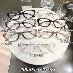 Monture de lunettes anti-lumière bleue œil de chat tendance en TR90, monture complète unisexe avec verres en acrylique, origine Danyang 210681 - Product Image 3