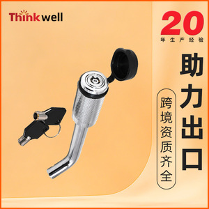 Verrou de remorque Thinkwell en acier 175 Psi, accessoire pour caravane à fixer sur l'attelage - Product Image 4