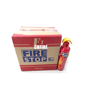 CHFIRE سهلة استخدام سيارة المنزل البسيطة النار وقف طفايات سيارة - Product Image 6