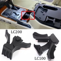 Accessoires de voiture YBJ GRJ100 Insert central avant pour LX470 LX570 GX470 Stockage de siège Noir FZJ100 LC100 Porte-gobelet OEM 55633-60050