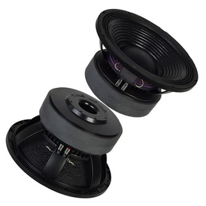 Altavoz de Audio Profesional Guangdong Huiyin de 12 Pulgadas, Woofer de 100 Núcleos, Doble Imán, 600w - Product Image 3