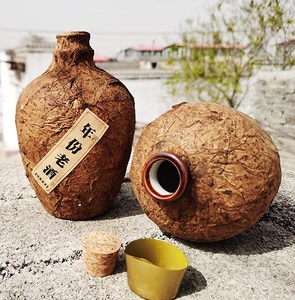 Bouteille à <span class=keywords><strong>vin</strong></span> en céramique de luxe de 500 ml, flacon à liqueur, flacon à <span class=keywords><strong>vin</strong></span> vide, bouteille en terre cuite, trou dissimulant le sol, bouteille à <span class=keywords><strong>vin</strong></span> enterrée - Product Image 3