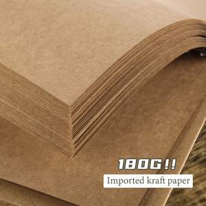 DIY Handmade Customizable <b>Journal</b> 80 Sheets Spiral Binding Scrapbooking Leather Cover 8x8 Inch Hardcover Digital Notebook - Product Image 4