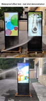 Écran d'affichage numérique commercial 4K UHD de 65 pouces, étanche IP65, écran LCD pour affichage publicitaire en extérieur, kiosque intelligent