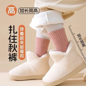 Thickened Mid-Calf Terry <b>Socks</b> For Toddlers Warm Fleece Lined Autumn Winter Wear - Product Image 3