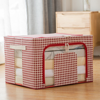 Boîte de rangement pliable et compacte pour vêtements sales, anti-humidité, 100% polyester, capacité 35L